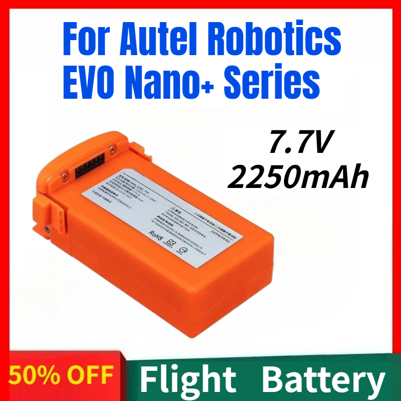 Autel Drone Evo Nano - Высокопроизводительная литий-полимерная аккумуляторная батарея емкостью 2250