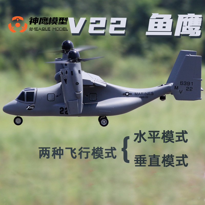 Горячая новинка: Радиоуправляе – обзор и цена Jjrc Drone X12